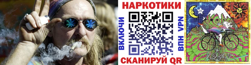 Купить наркоту Пестово ГАШ  Бошки Шишки  КОКАИН  Альфа ПВП  АМФЕТАМИН  МЕФ 