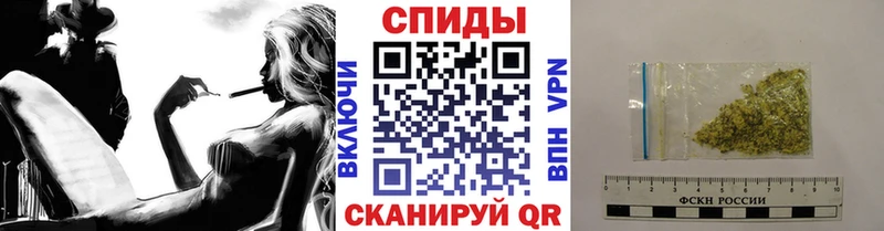 продажа наркотиков блэк спрут как войти БУТИРАТ бутик Пестово
