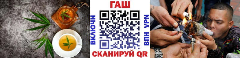 Печенье с ТГК марихуана Пестово