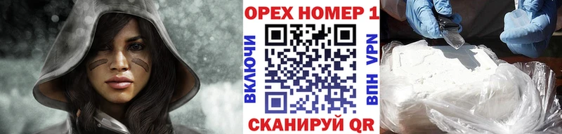 Cocaine Колумбийский Пестово