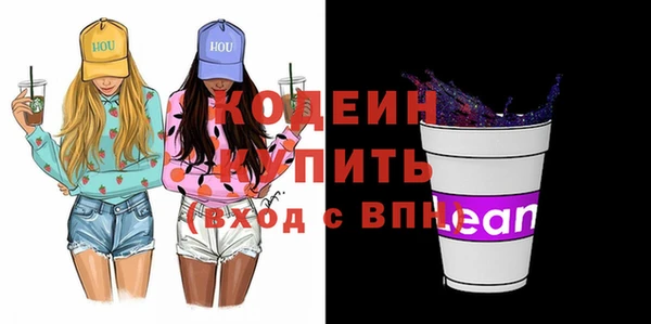 мет Беломорск