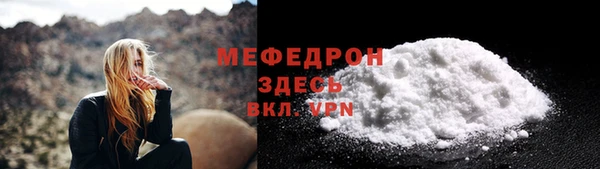 гидра Белоозёрский
