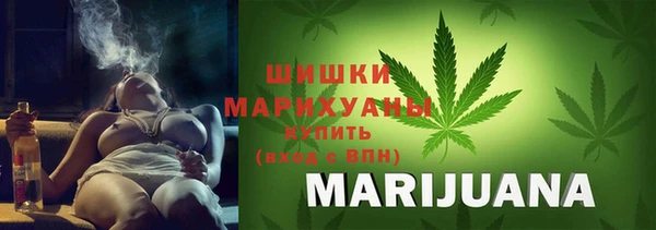 COCAINE Белокуриха