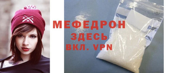 COCAINE Белокуриха