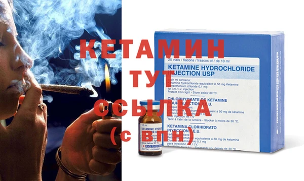 мет Беломорск