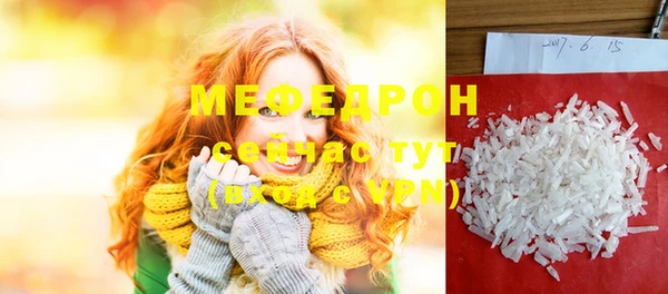 mix Новодвинск