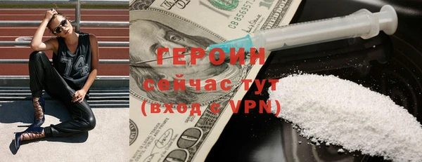 мет Беломорск